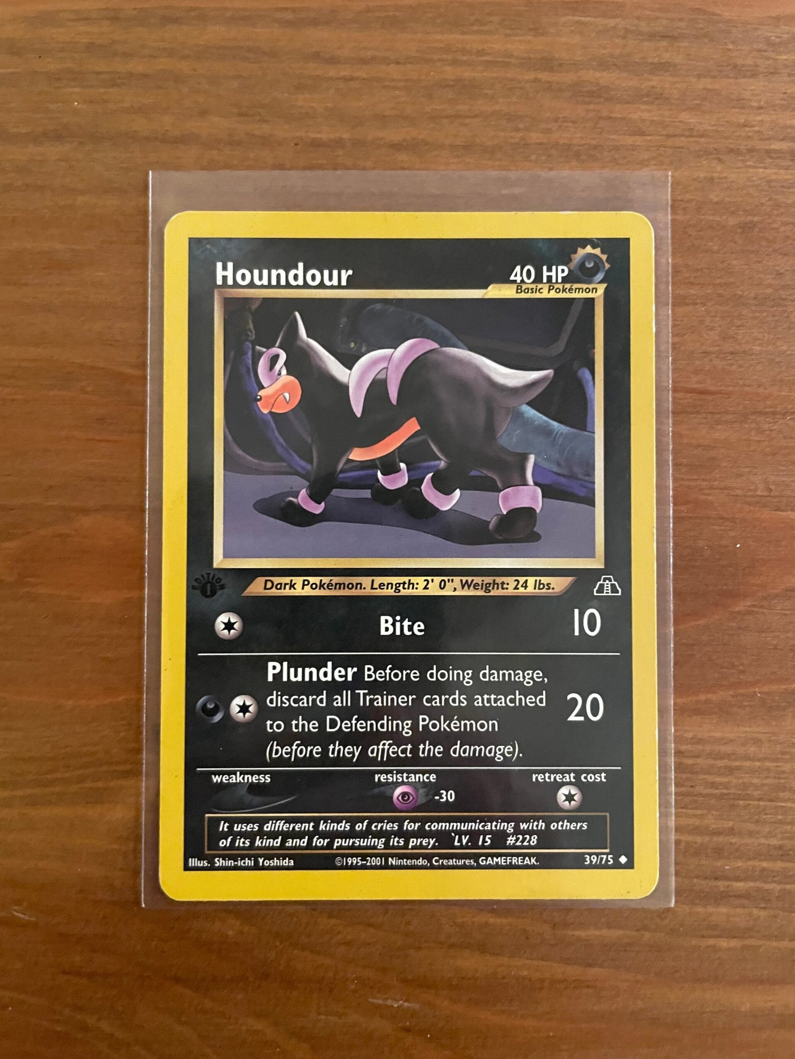 Houndour - 39/75 - Uncommon - 1st Edition