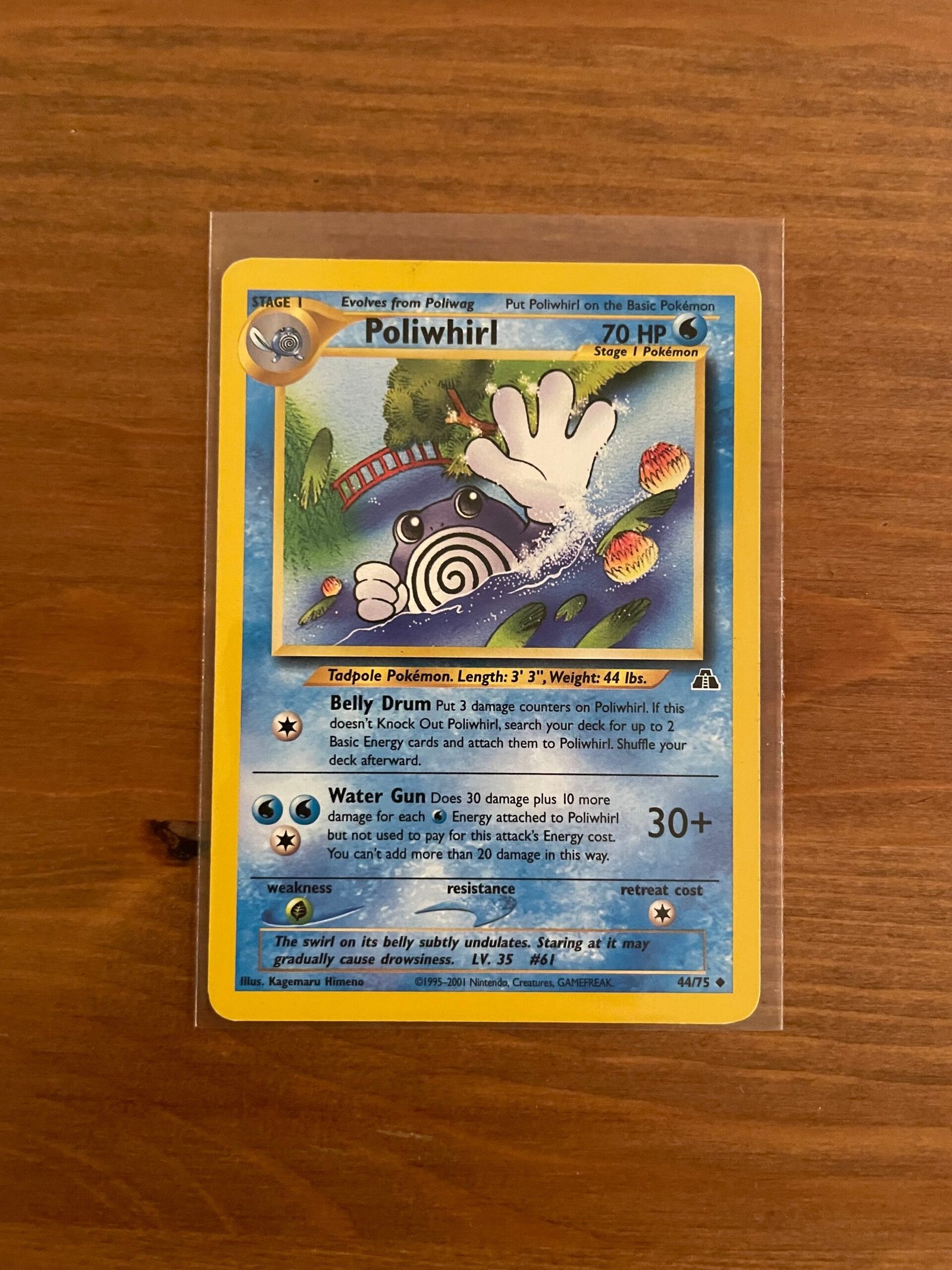 Poliwhirl - 44/75 - Uncommon - Unlimited Edition