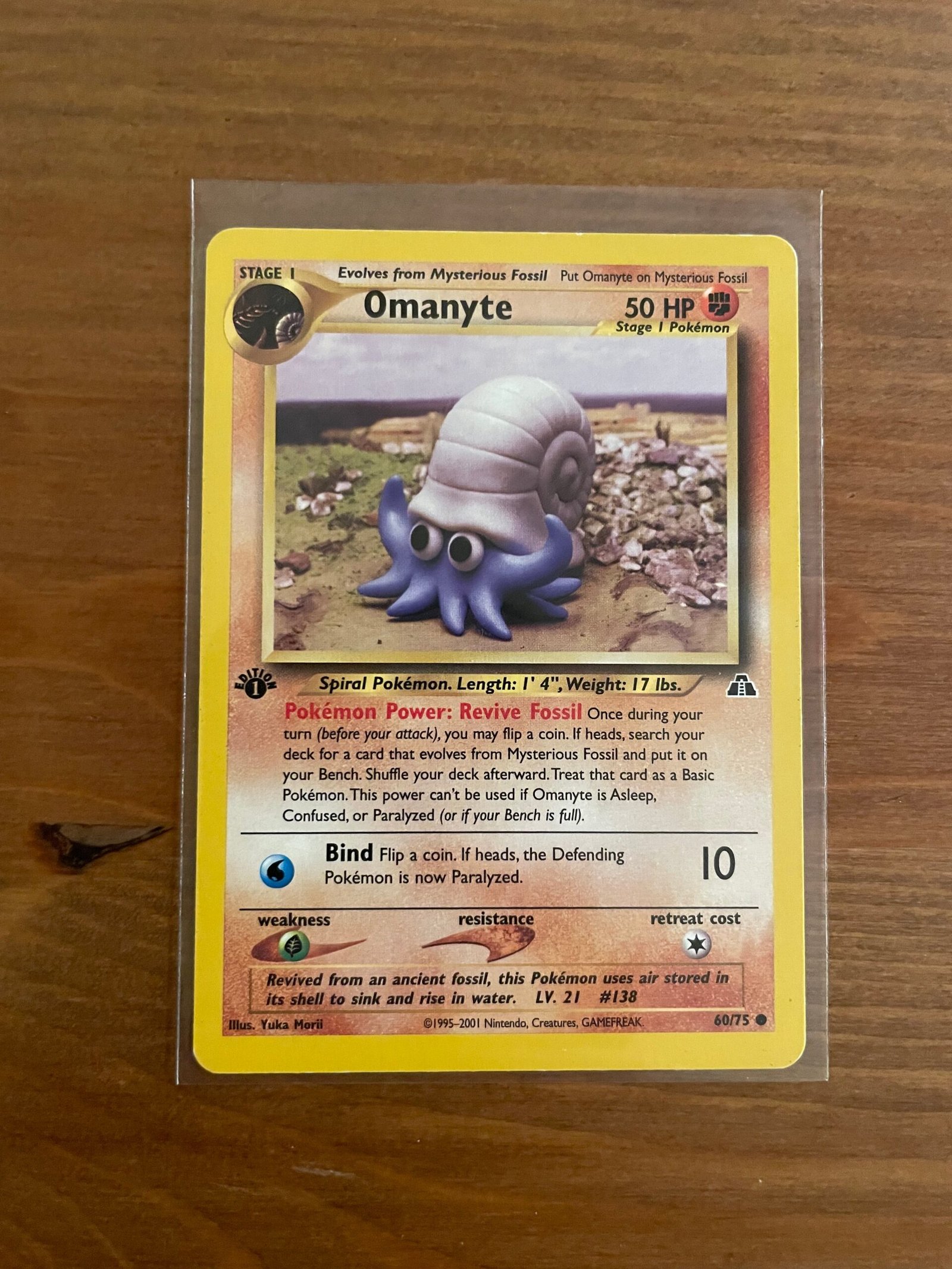 Omanyte - 60/75 - Common - 1st Edition