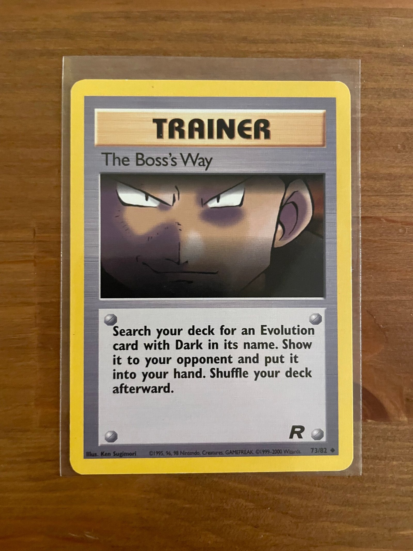 The Boss's Way - 73/82 - Uncommon - Unlimited Edition